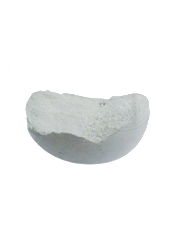 Ultrafine zinc oxide